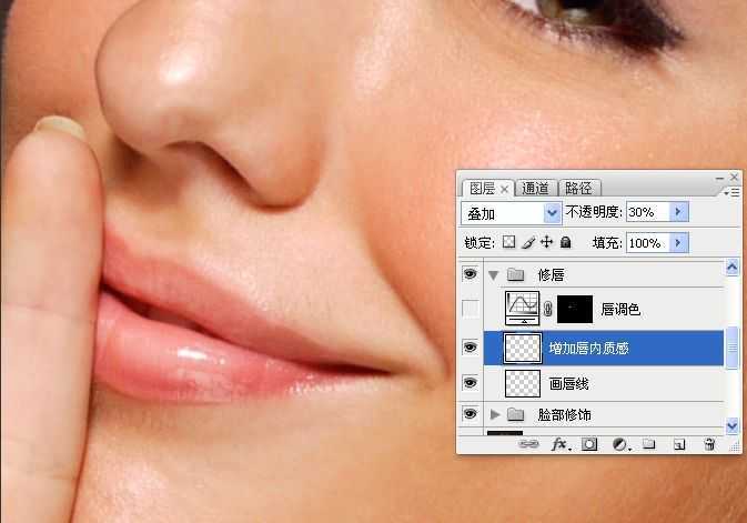 ‘Photoshop为美女图片调出质感的淡黄肤色效果‘