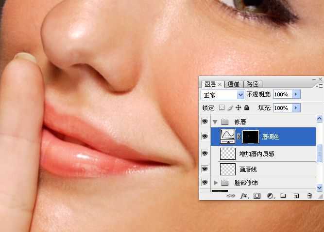 ‘Photoshop为美女图片调出质感的淡黄肤色效果‘