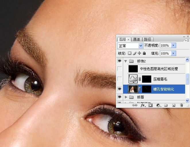 ‘Photoshop为美女图片调出质感的淡黄肤色效果‘