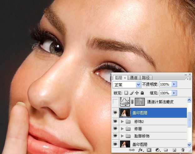 ‘Photoshop为美女图片调出质感的淡黄肤色效果‘