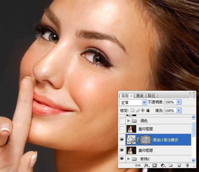 ‘Photoshop为美女图片调出质感的淡黄肤色效果‘