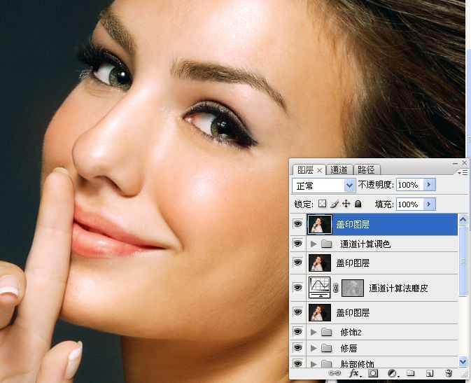 ‘Photoshop为美女图片调出质感的淡黄肤色效果‘