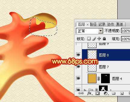 ‘Photoshop制作华丽的蛇年镀金春字教程‘