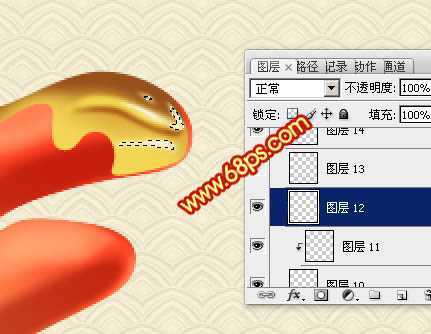 ‘Photoshop制作华丽的蛇年镀金春字教程‘