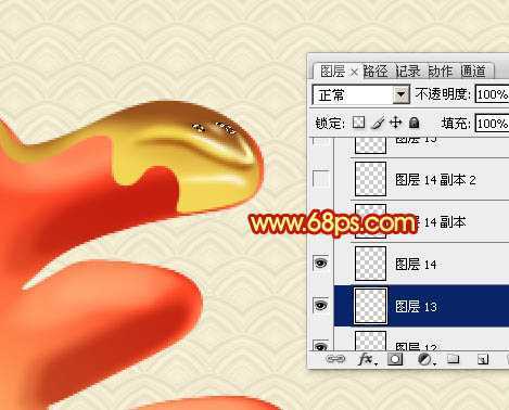 ‘Photoshop制作华丽的蛇年镀金春字教程‘