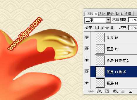 ‘Photoshop制作华丽的蛇年镀金春字教程‘