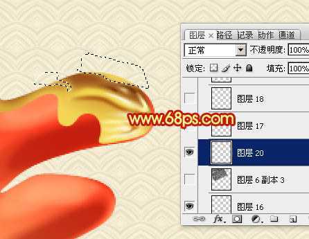 ‘Photoshop制作华丽的蛇年镀金春字教程‘