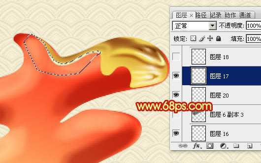 ‘Photoshop制作华丽的蛇年镀金春字教程‘