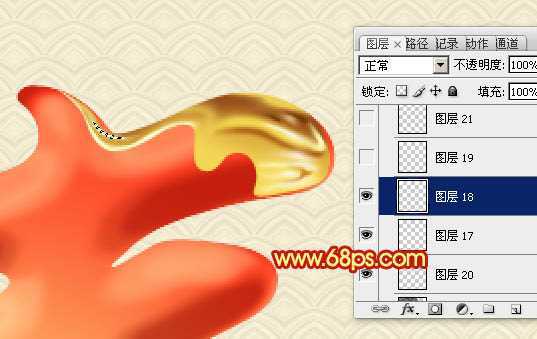 ‘Photoshop制作华丽的蛇年镀金春字教程‘