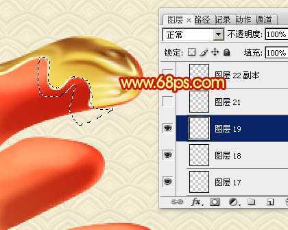 ‘Photoshop制作华丽的蛇年镀金春字教程‘