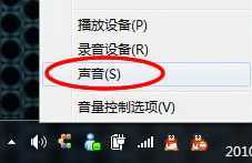Windows 7