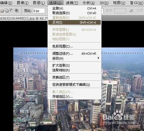 ‘如何用PS制作透明边框?用PS制作透明边框图文介绍‘