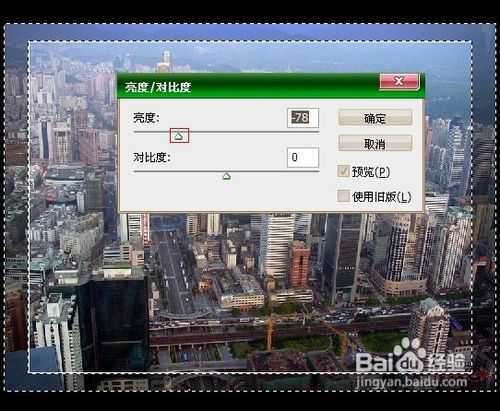 ‘如何用PS制作透明边框?用PS制作透明边框图文介绍‘