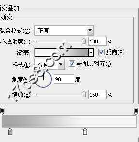 ‘用photoshop将打造出一款彩色的立体羽毛效果Logo‘