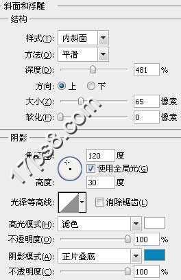 ‘用photoshop将打造出一款彩色的立体羽毛效果Logo‘