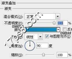 ‘用photoshop将打造出一款彩色的立体羽毛效果Logo‘