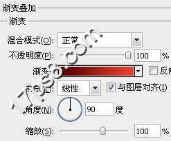 ‘用photoshop将打造出一款彩色的立体羽毛效果Logo‘