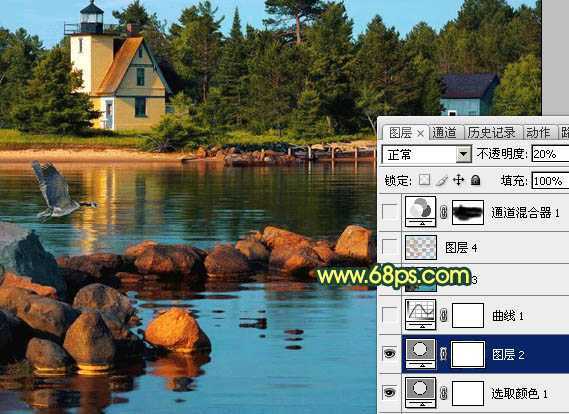 ‘Photoshop