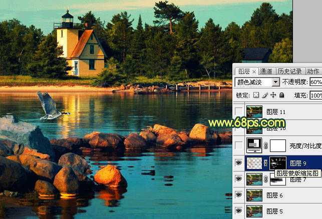 ‘Photoshop