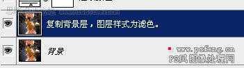 ‘Photoshop