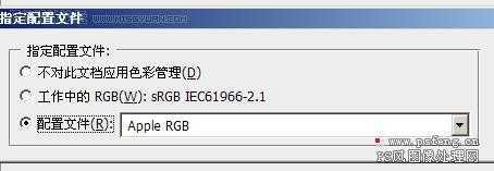 ‘Photoshop