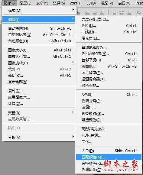 ‘用PS图片素材合成一个石屋前的老人抽象画‘