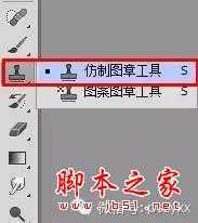 ‘用PS图片素材合成一个石屋前的老人抽象画‘