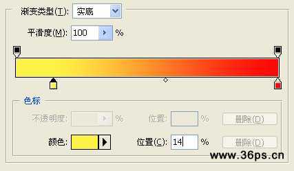 Photoshop文字特效实例:字也可以写在深海里_jb51com