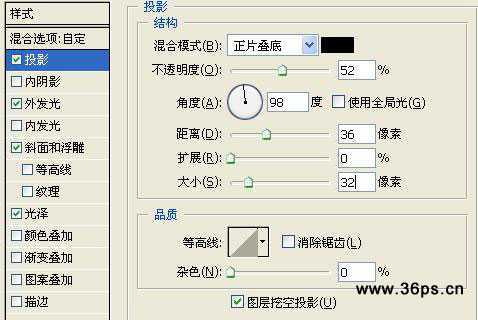 Photoshop文字特效实例:字也可以写在深海里_jb51com