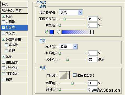 Photoshop文字特效实例:字也可以写在深海里_jb51com