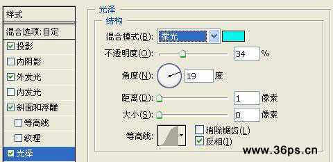 Photoshop文字特效实例:字也可以写在深海里_jb51com
