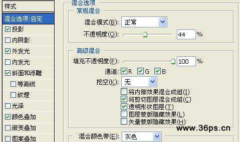 Photoshop文字特效实例:字也可以写在深海里_jb51com