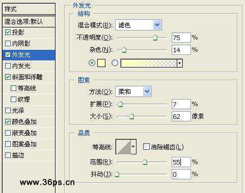 Photoshop文字特效实例:字也可以写在深海里_jb51com