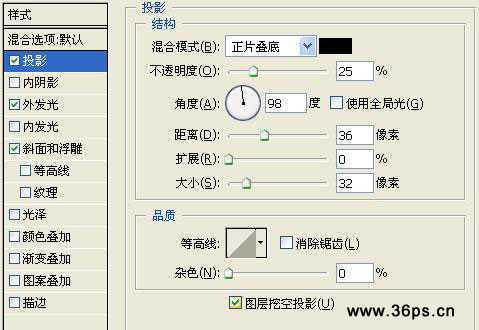 Photoshop文字特效实例:字也可以写在深海里_jb51com