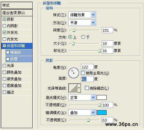 Photoshop文字特效实例:字也可以写在深海里_jb51com