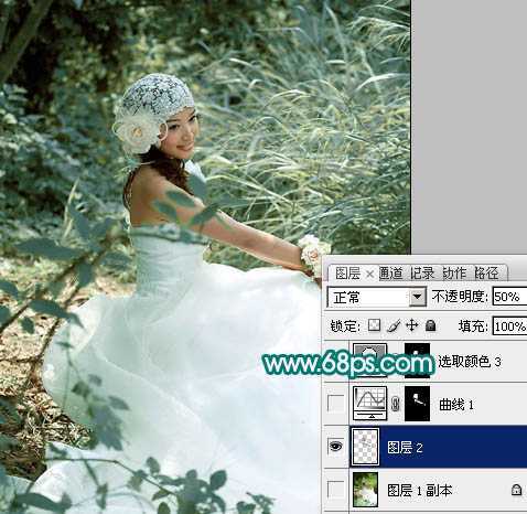 ‘photoshop