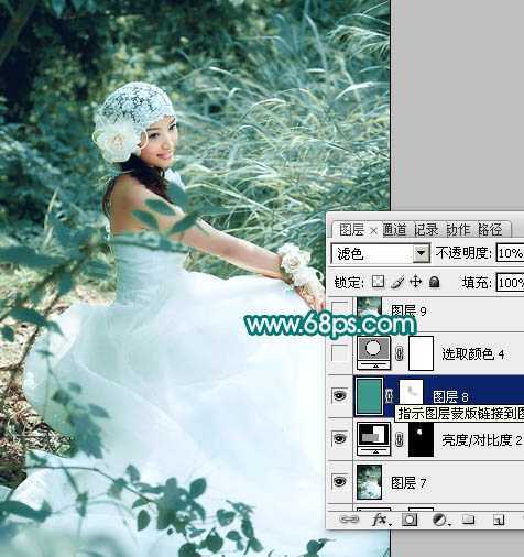 ‘photoshop
