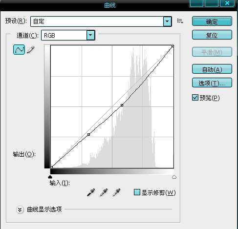 ‘Photoshop利用图层样式实现立体镀银特效文字‘