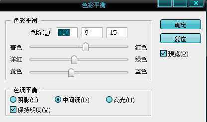 ‘Photoshop利用图层样式实现立体镀银特效文字‘