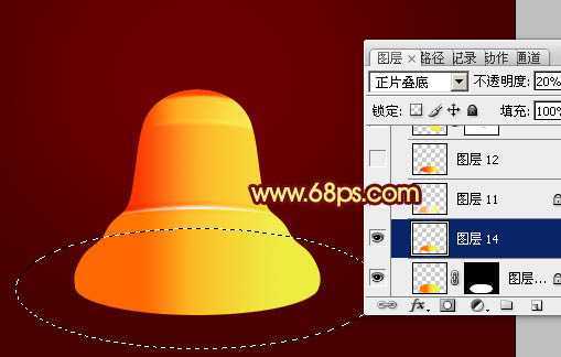 ‘Photoshop制作漂亮的金色圣诞铃铛‘