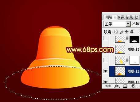 ‘Photoshop制作漂亮的金色圣诞铃铛‘