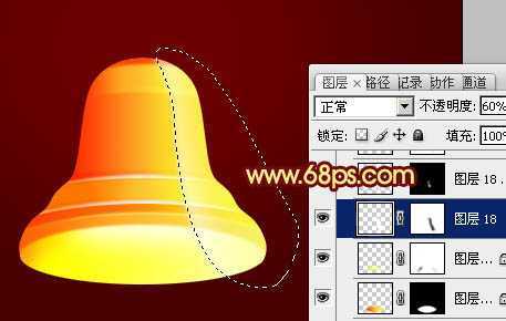 ‘Photoshop制作漂亮的金色圣诞铃铛‘