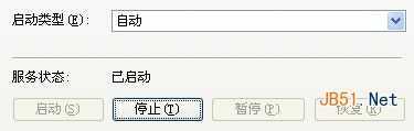 搜索不到wifi信号windows无法配置此无线网络