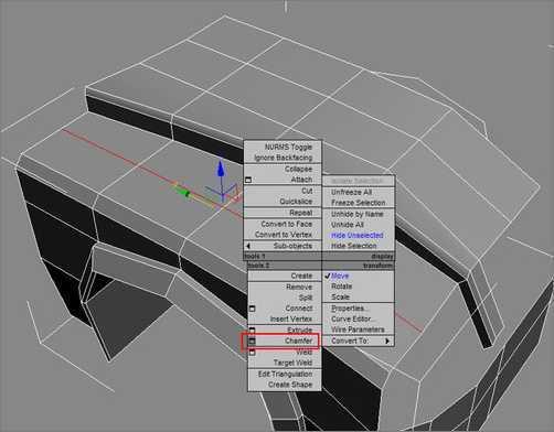 3DMAX教程:教你如何作汽车建模