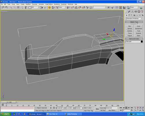 3DMAX教程:教你如何作汽车建模