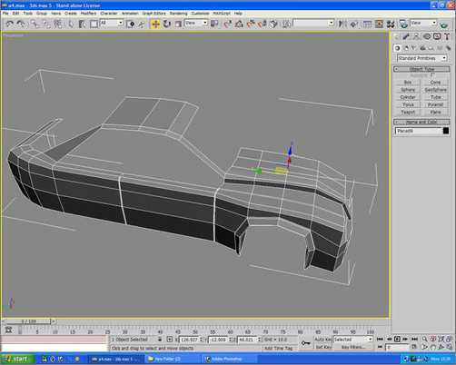 3DMAX教程:教你如何作汽车建模
