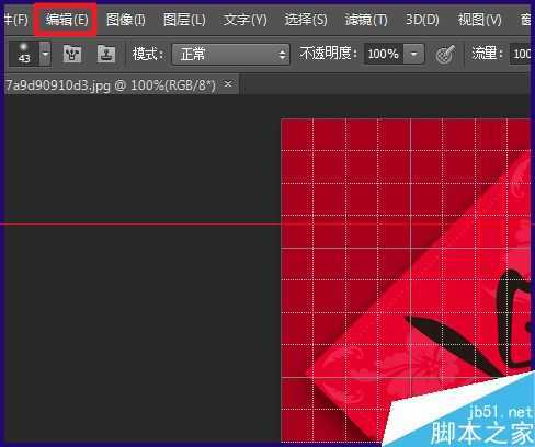 ‘PSCS6网格线的颜色和尺寸怎么调整？‘