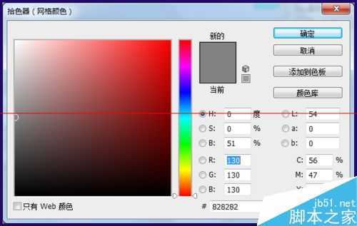 ‘PSCS6网格线的颜色和尺寸怎么调整？‘