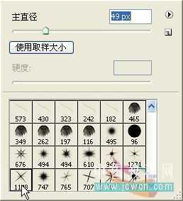 技术分享