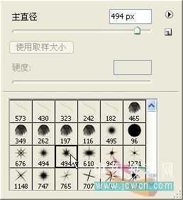 技术分享